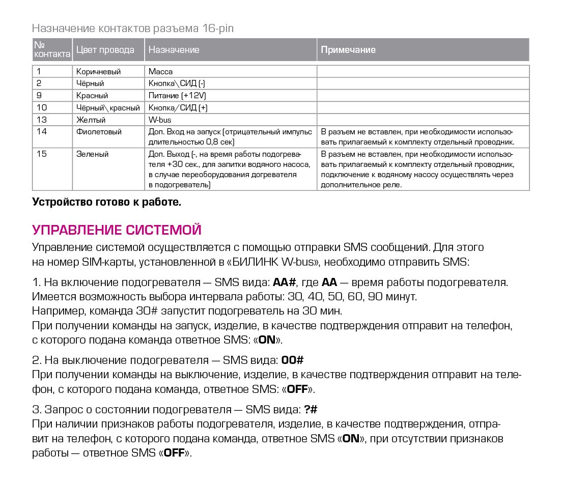 Кракен оригинальные ссылка в тор