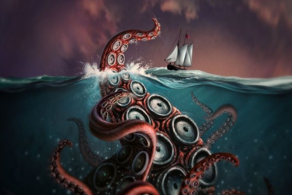 Kraken13at