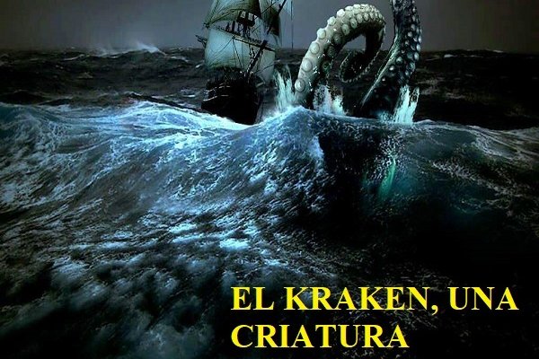 Как найти kraken