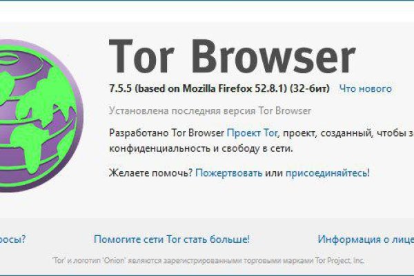 Кракен сайт kr2web in официальный ссылка