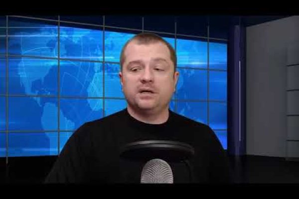 Кракен даркнет аккаунт