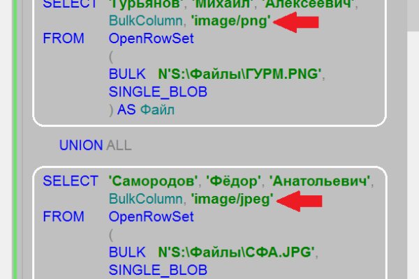 Кракен адрес тор